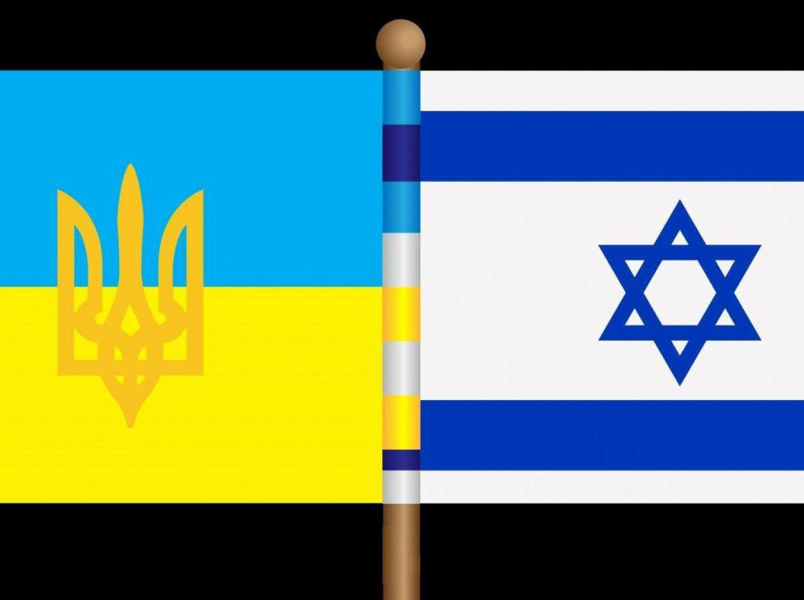 Украина и Израиль стремятся к созданию зоны свободной торговли